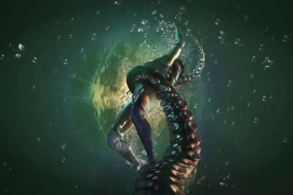 Kraken ссылка актуальная москва