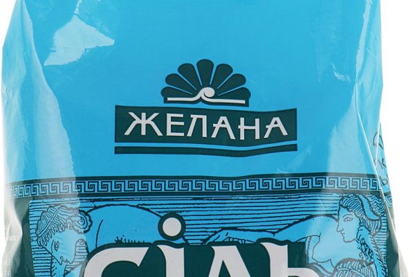 Магазины наркотиков