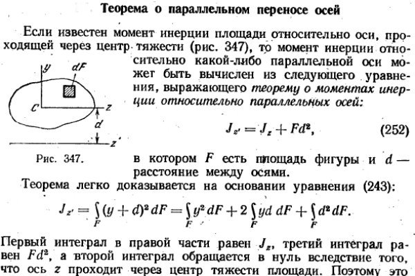 Актуальные ссылки на кракен тор