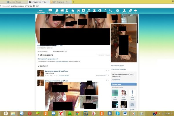 Кракен тор kr2web in