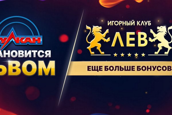 Кракен магазин нарков