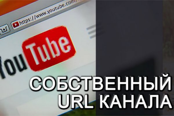 Кракен найдется все