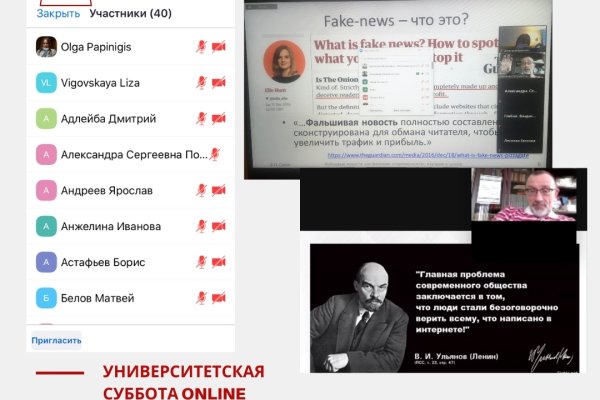 Kraken дарк магазин