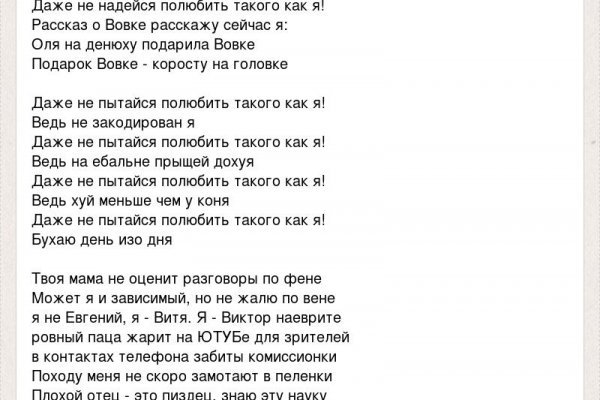Кракен маркетплейс официальный сайт
