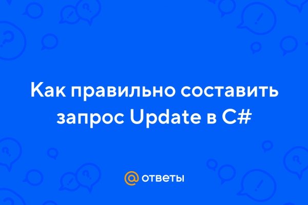 Kraken купить клад