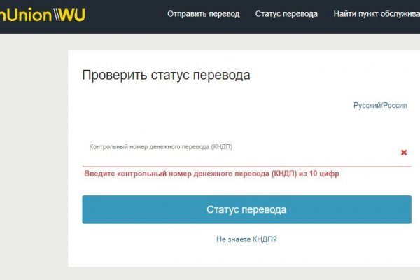 Актуальные ссылки кракен на 2025
