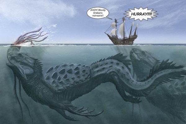 Kraken market ссылка