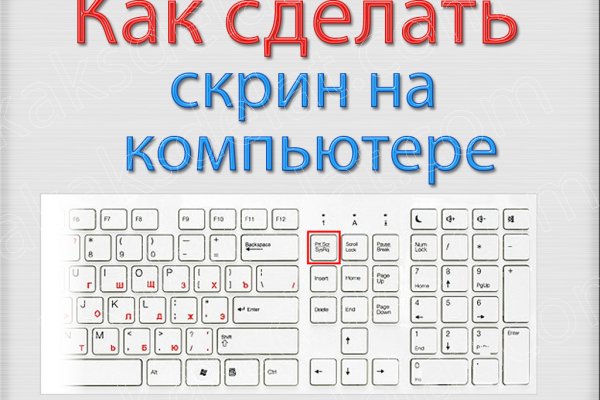 Кракен сайт ссылка kr2web in