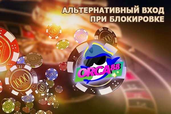 Кракен сайт 1kraken me вход
