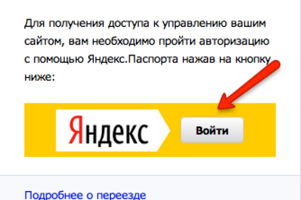 Кракен официальная ссылка зеркало