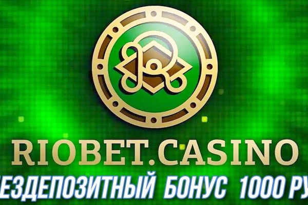 Кракен как зайти через тор браузер