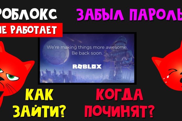 Кракен даркнет маркет ссылка тор
