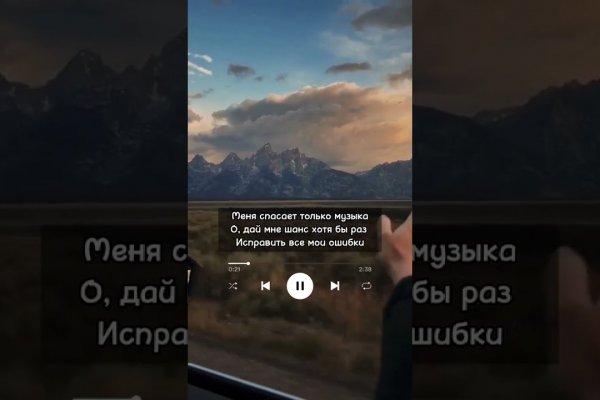 Кракен сайт наркота