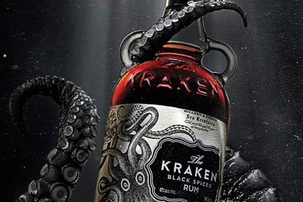 Kraken mirror