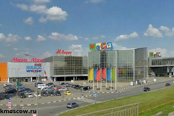 Кракен зеркало прокатис