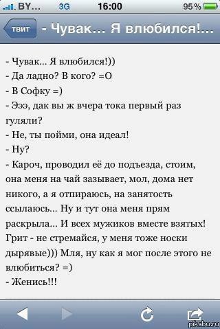 Новый адрес кракен